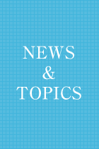 NEWS & TOPICS